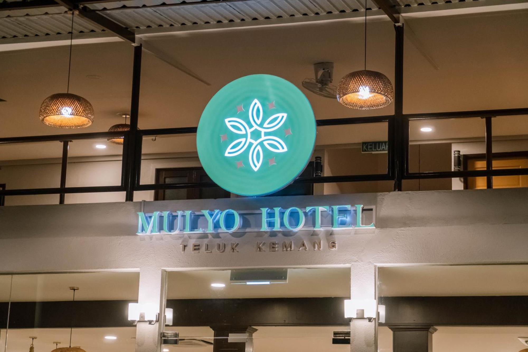 Mulyo Hotel Port Dickson Dış mekan fotoğraf